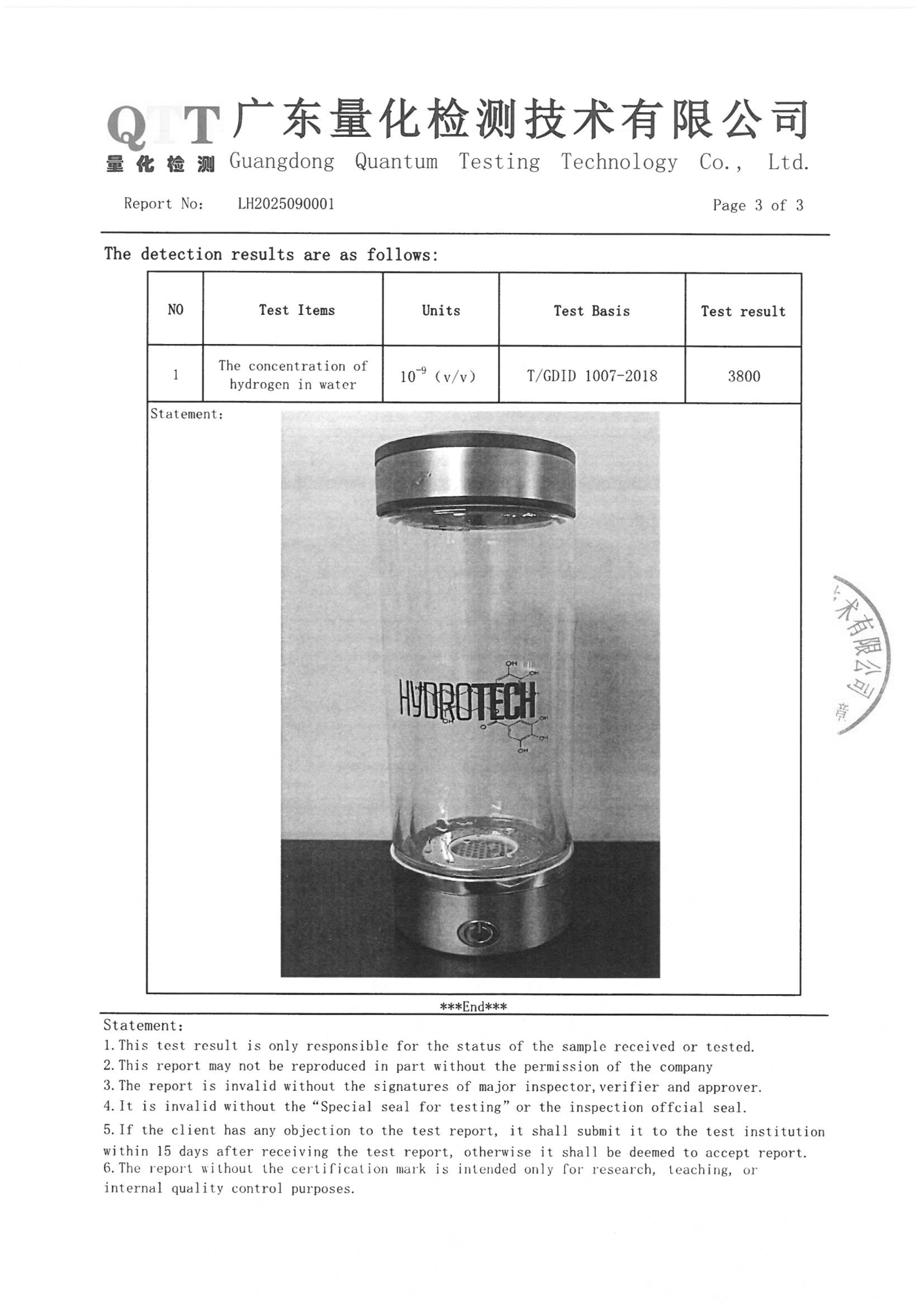 Lab result page 3